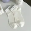 Meias Femininas de Verão Finas, Malha Respirável, Anti-Odor, Absorventes de Suor, Estilo Japonês Fofo Fresco Renda Menina Meias de Cano Médio