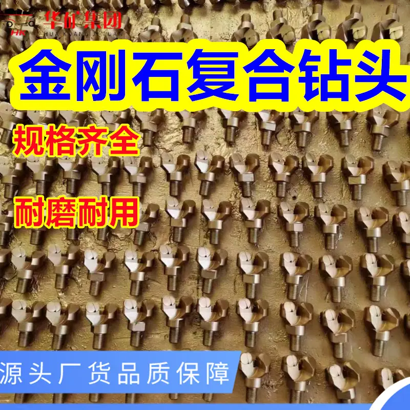 微信图片_20260410152333_副本.png