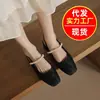 Nuevas sandalias cerradas bordadas con perlas estilo chino para mujer, nuevo modelo 2026, tacón grueso, punta cuadrada, estilo hada, sandalias de una tira con hebilla