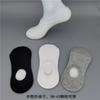 Calcetines invisibles para hombre, con pegamento para el talón, antideslizantes, transpirables, de verano, finos, poco profundos, de tubo corto, de algodón, de color sólido, al por mayor