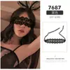 Acessórios Sexy Feimu, Máscara Sexy para Olhos, Véu Facial, Xale, Acessórios para Sedução, Acessórios para Combinar com Lingerie Sexy 7611