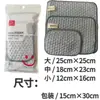 Trapos de Fabricante J-cloth Paño para Lavar Platos Rollo J-cloth Casero 5 pulgadas Flocado Industrial Trapo Limpiador de Aceite 4p