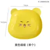 Prato descartador de ossos, prato de mesa de plástico criativo estilo japonês para uso doméstico para colocar restos de comida, prato descartador de ossos, prato pequeno de armazenamento, prato de lixo