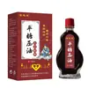 Vendas Diretas da Fábrica de Origem, Dropshipping, Produtos Populares no Atacado, Óleo Redutor de Açúcar no Sangue Jin Zhilong