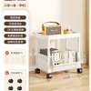 Estante de almacenamiento para cocina, estantería de varios niveles, estante de almacenamiento, carrito de bocadillos, cesta multifuncional para frutas y verduras, estante de almacenamiento