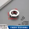 Manija Oculta de Acero Inoxidable 304 para Puertas Correderas, Manija Empotrada Invisible para Puerta de Gabinete, Manija de Pestillo Oculto para Cajón de Puerta Corredera