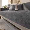 Cojín de Sofá de Chenilla de Color Sólido Universal para Todas las Estaciones Lujo Ligero Tacto de Gama Alta Esterilla para Sofá Anti-Arañazos de Gato Fijo Antideslizante Cojín de Asiento