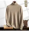 Suéter de punto de cachemira para hombre con cuello alto, camisa base de color liso, capa interior de siete puntos engrosada, suéter casual de lana de color liso de talla grande