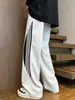 Pantalones Deportivos Americanos Directo de Fábrica para Hombre Otoño e Invierno Pantalones Casuales Pesados Sueltos Rectos Pantalones de Pierna Ancha para Hombre