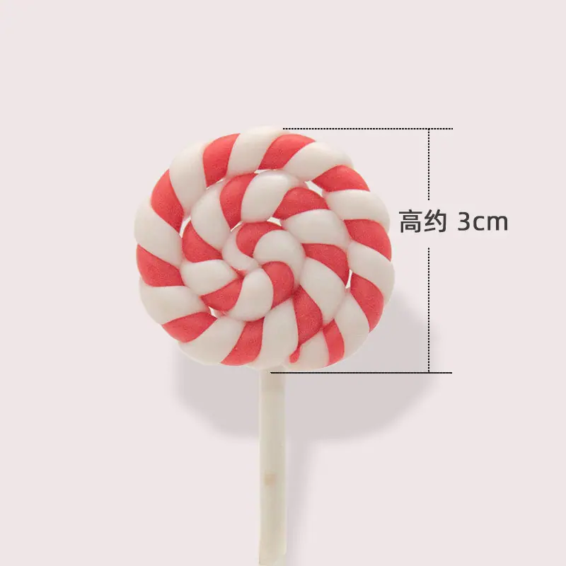 棒棒糖24