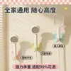 Soporte para cabezal de ducha Dopamine, diseño creativo de mariposa, no requiere taladro, ajustable, soporte universal para cabezal de ducha de baño