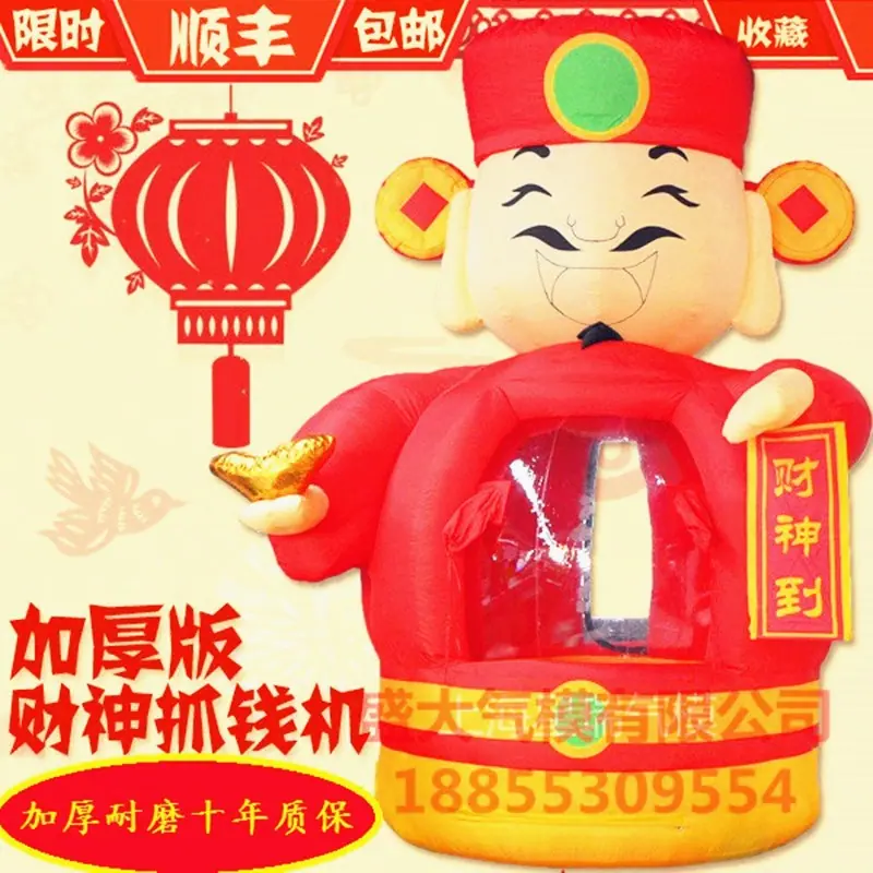 O1CN01SsKNJ91WqIvFWcmNH_!!2655
