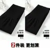 Leggings originales de otoño e invierno forrados de felpa para mujer, de cintura alta, adelgazantes, moldeadores del cuerpo, pantalones cálidos, alta elasticidad, control de abdomen, talla grande, novena generación