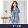 Novo Blazer de Terno de Manga Curta de Verão para Mulheres, Traje Formal Profissional, Conjunto de Três Peças de Alto Padrão para Escritório, Gola Alta, Alto Padrão