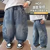 Jeans Infantil Estilo Coreano Calça Reta Solta Infantil 2026 Nova Primavera e Outono Calça Longa para Criança Pequena Calça de Bebê Bonito