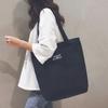 Bolso Estilo Retro de Moda Super Gran Capacidad para Mujer Color Sólido Simple de Lona para Viajar Cotidianamente Bolso de Hombro Tote Versátil Casual