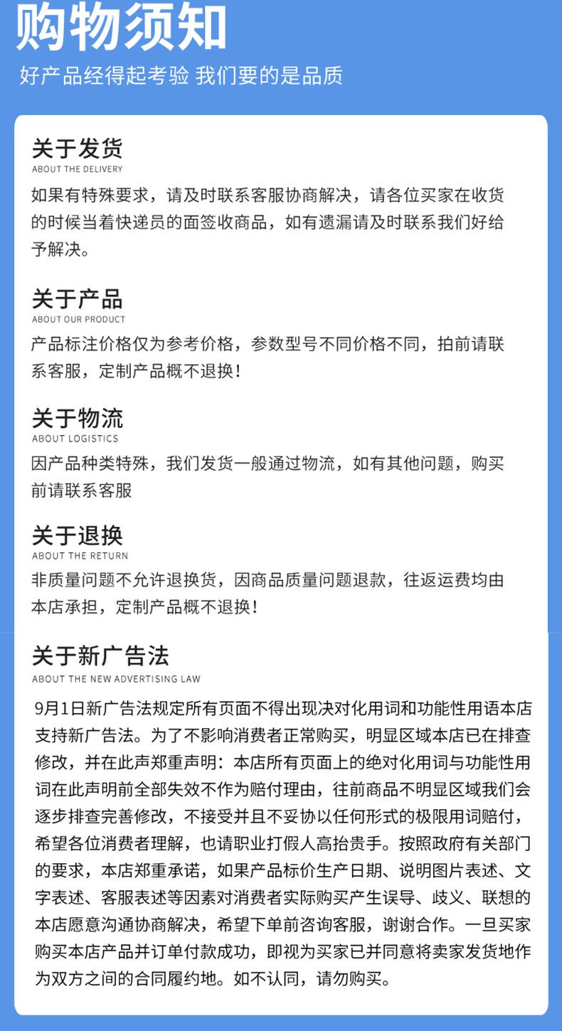 铺路板详情20