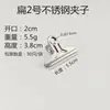 Clip redondo de acero inoxidable con resorte fuerte para documentos, clip para billetes, clip para facturas, sujetapapeles para oficina y estudio, multiusos