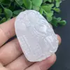 Colgante de Guanyin de Jade Blanco Grado Hetian Xinjiang, Colgante de Jade, Placa de Jade, Adorno de Jade, Colgante de Guanyin de Jade Afgano
