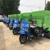 Espalhador de forragem da cidade de Beining Equipamento de criação da cidade de Yushu Alimentador Espalhador de forragem para fazenda