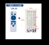 Lámpara solar de calle con panel de lámpara integrado MPPT, 3.2V con función de protección de batería, panel fotovoltaico universal de 6-18v
