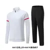 Conjunto de Ropa Deportiva Casual de Manga Larga para Otoño e Invierno Atuendo Personalizado para Apariencia de Grupo Estudiantil en Competencia Chaqueta para Correr al Aire Libre Fitness