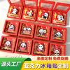 Me encanta Calcomanía Magnética de Panda de China Celebra el Día Nacional Linda Calcomanía para Refrigerador Caja de Regalo Regalo para Otros Decoración de Recuerdo