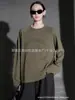Sudadera de Algodón Puro Versátil de Manga Larga con Cuello Redondo y Estampado de Letras, Nueva para Otoño e Invierno, Estilo Japonés y Coreano, Camiseta Básica para Mujer