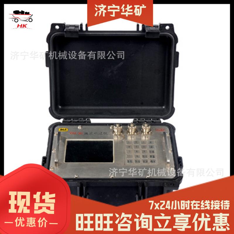 QQ截图20200314093727