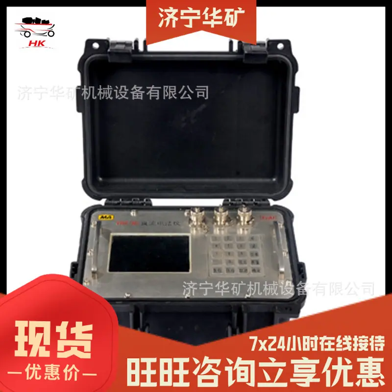 QQ截图20200314093727