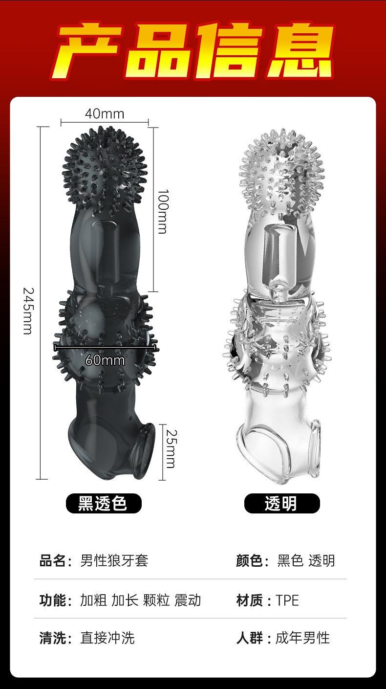 详情-15.jpg