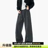 Pantalones de chándal para hombre estilo americano, con pliegues de remaches, raya diagonal, dobladillo curvo, marca de moda, corte holgado, pantalones deportivos casuales que estilizan