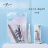 Herramienta de manicura Qihan de acero inoxidable, cortaúñas, lima de uñas, juego de manicura de 3 piezas Y0256