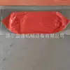 Bolsa de Agua Antiexplosión 40L con Tejido Recubierto Gd80 para Minería, Tanque de Agua Antiexplosión Ignífugo para Minas de Carbón Subterráneas