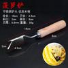 Cuchillo pelador de frutas, cuchillo especial para cortar plátanos, cuchillo comercial para cortar verduras, cuchillo para jaca, salchicha asada, cuchillo de gancho de acero inoxidable