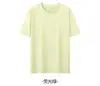 Camiseta de Verão Resistente para Uso Externo com Sensação de Gelo Secagem Rápida 10A Antibacteriana Cor Sólida Bainha com Costura Tripla Unissex Manga Curta