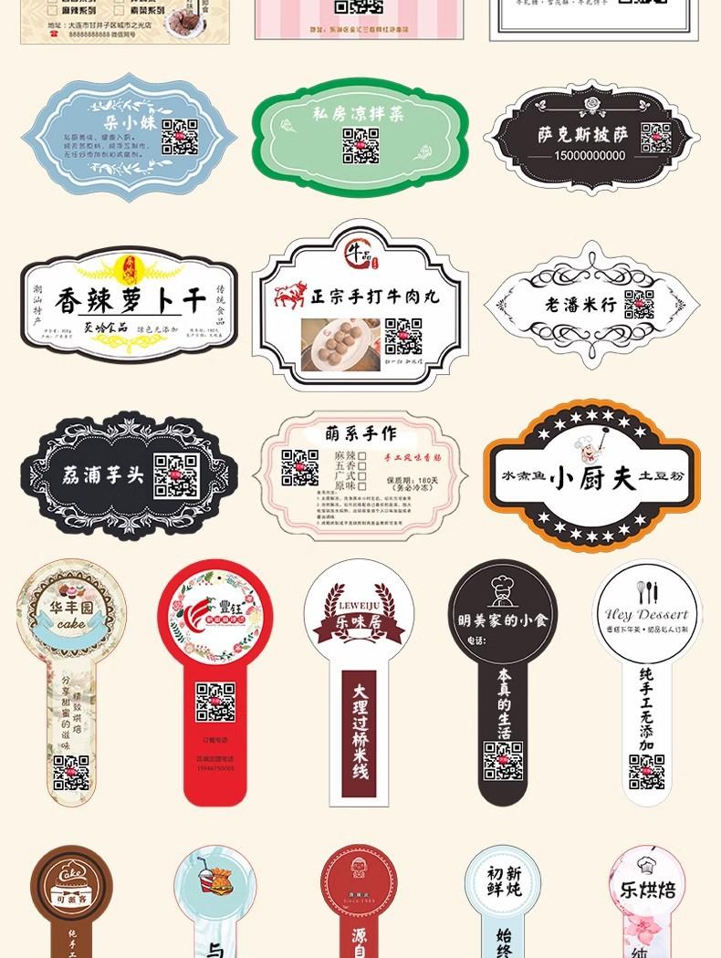 详情图16.jpg