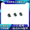 Novo Chip Ic Original Ltc6240Cs5 Ltc6240Is5 Ltc6240Hs5