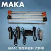 Escritorio elevable con motor 94A10 varilla roscada controlador varilla hexagonal cuatro columnas verticales doble motor MAKA