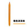 Caneta Roller de Ponta Dupla, Caneta Contorno Curvo em Forma de Flor, Caneta Marcadora Ondulada Colorida para Estudantes, Caneta Marca-Texto para Planner Infantil