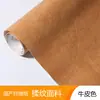Papel Dupont Zhengming Lavable Texturizado 180g Tela No Tejida Material de Cuero para Maletas Color Personalizado Bolso de Mano Tela Compuesta