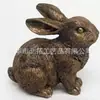 Wesiti Conejos de Pascua Decoración de Primavera Estatua de Conejo Retro Imitación Cobre