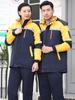 Ropa de Trabajo de Invierno, Chaquetas Acolchadas de Algodón para Hombre, Ropa Protectora de Soldadura Engrosada, Ropa de Trabajo Hecha a Medida, Chaquetas de Algodón de Ingeniería a Prueba de Frío y Cálidas para Hombre