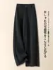 Pantalones de Pierna Ancha de Lana y Acetato para Mujer Invierno Cintura Alta Sueltos Moda para Dama Pantalones de Pierna Recta Estrechos 2026 Pantalones Casuales para Mujer