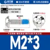 Tornillos Redondos de Cabeza Hexagonal Recubiertos de Pegamento de Acero Inoxidable 304, Tornillos y Pernos Antiaflojamiento, Antideslizantes, Antidesprendimiento M2M3M4M6
