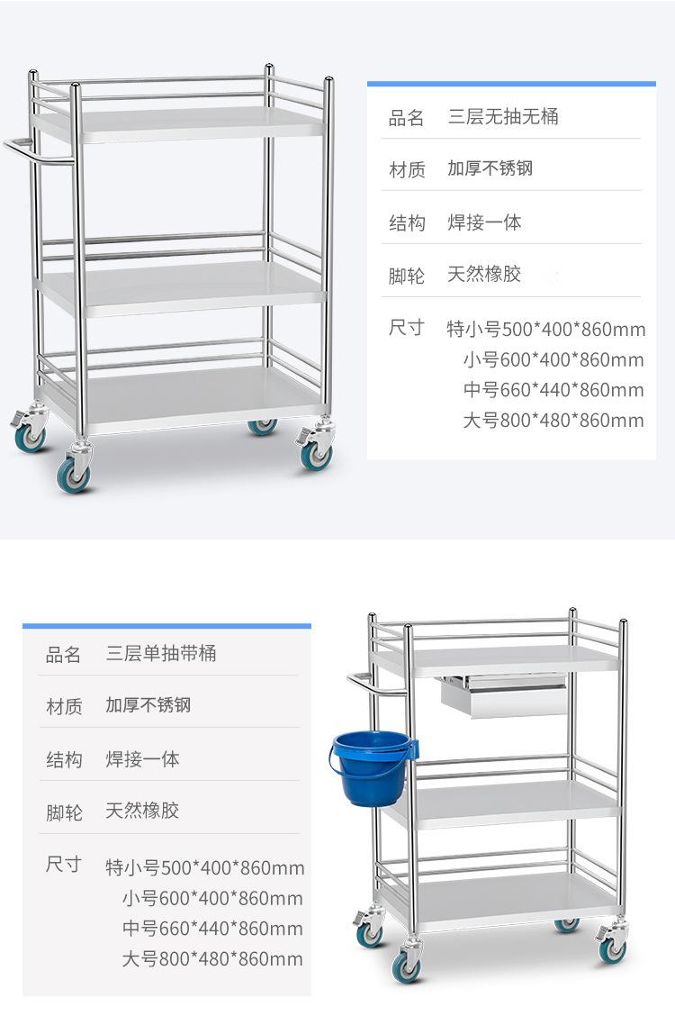 详情图_11.jpg