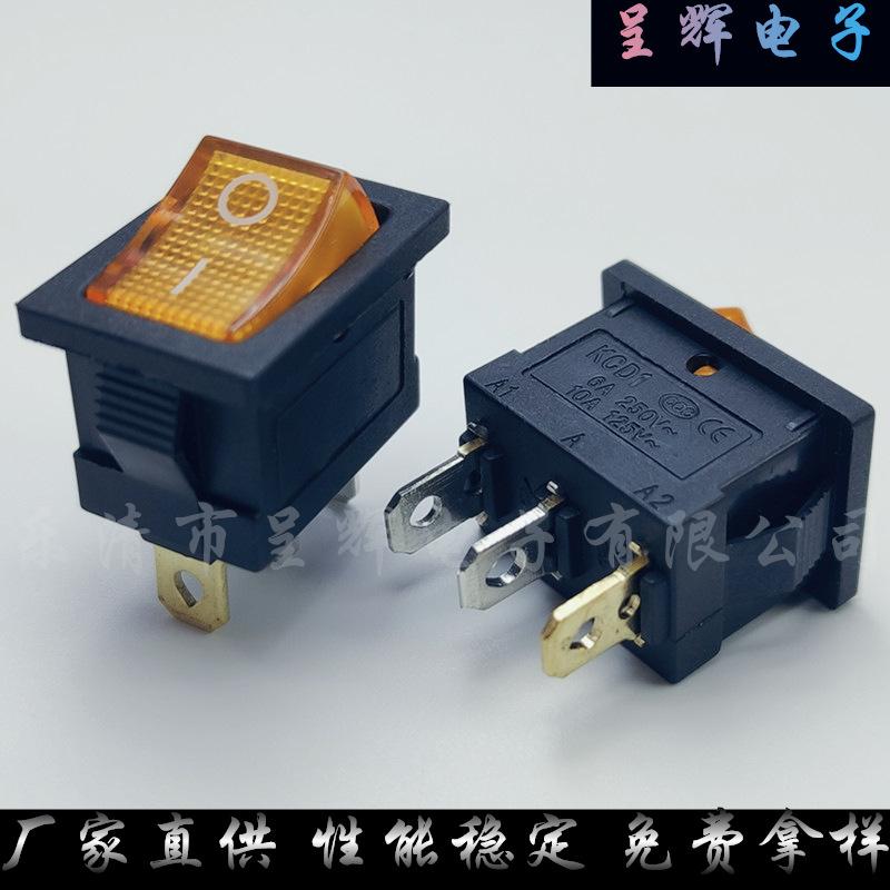 未命名_副本339