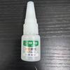 Pegamento Original Aceitoso Pegamento Fuerte Pegamento Universal Plástico Pegajoso Zapato Madera Metal Jade Cuero Reparación de Neumáticos Caucho Zapato Pegamento Aceitoso