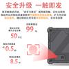 Android 5G Full Netcom Portátil de Mano Tráfico de Coche Datos Móviles Anticaída y a Prueba de Polvo Ordenador Portátil a Prueba de Tres