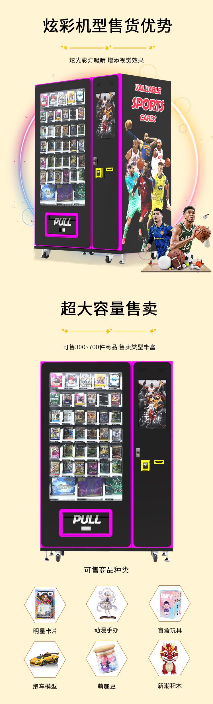 详情页（第二节_01.jpg